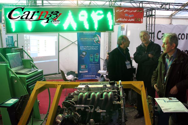 گردهمائی خودروها برج میلاد 19