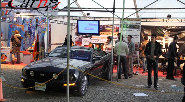گردهمائی خودروها برج میلاد 24
