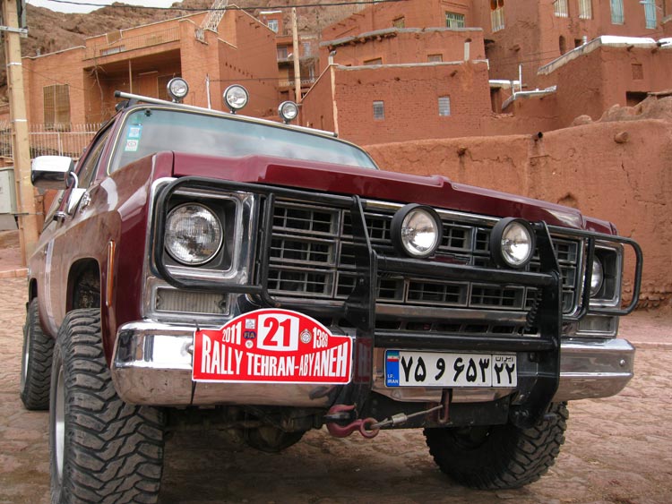 رالی اتومبیل های کلاسیک  2