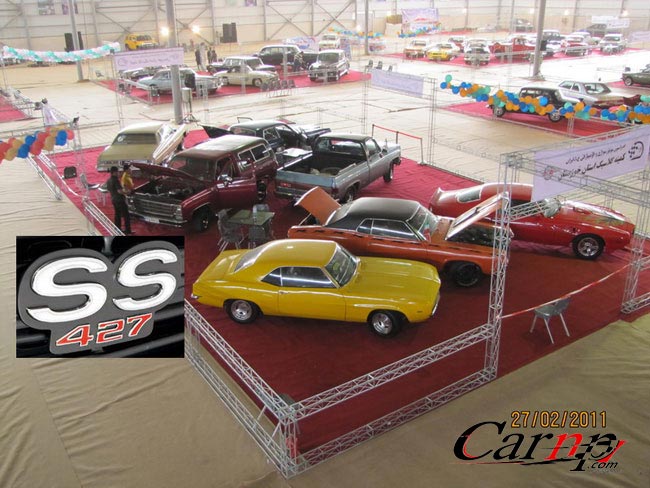 نمایشگاه  اروند   آبادان    کلاسیک  8