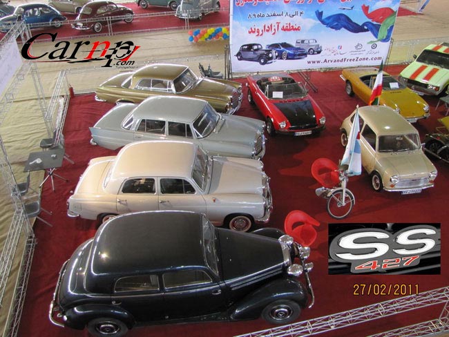 نمایشگاه  اروند   آبادان    کلاسیک  13