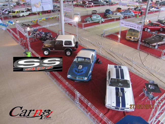 نمایشگاه  اروند   آبادان    کلاسیک  14