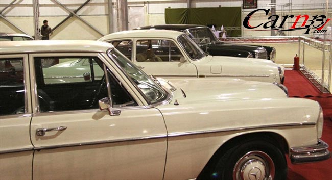 نمایشگاه  اروند   آبادان    کلاسیک  2