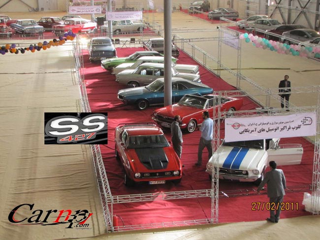 نمایشگاه  اروند   آبادان    کلاسیک  3