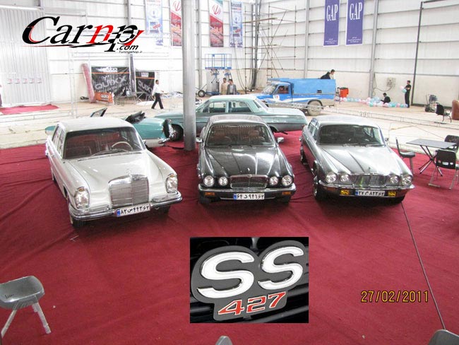 نمایشگاه  اروند   آبادان    کلاسیک  8