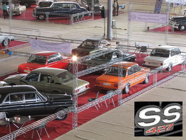 نمایشگاه  اروند   آبادان    کلاسیک  18