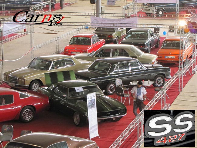 نمایشگاه  اروند   آبادان    کلاسیک  20