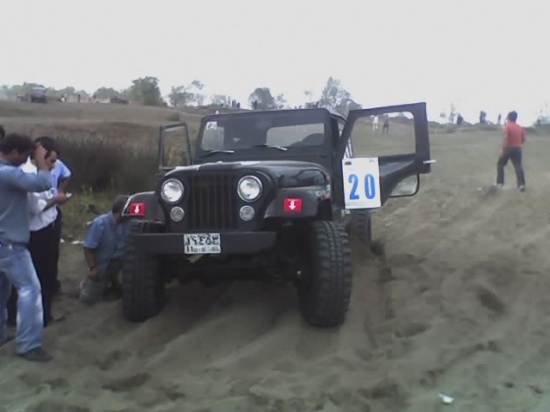 دو دیفرانسیل  20