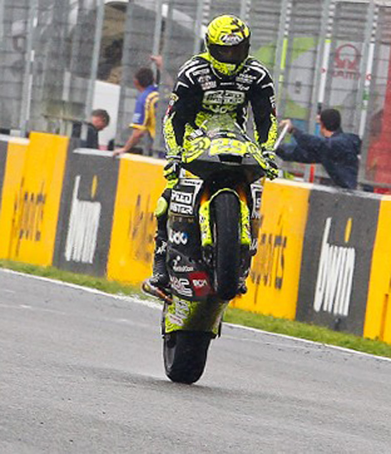 موتورسواری موتورسنگی 2