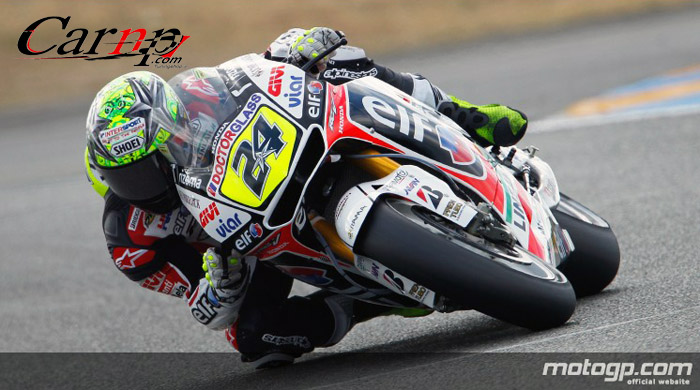 موتوجی پی  motogp  3