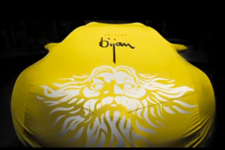 بیژن پاکزاد طراح - طرح اتومبیل  10