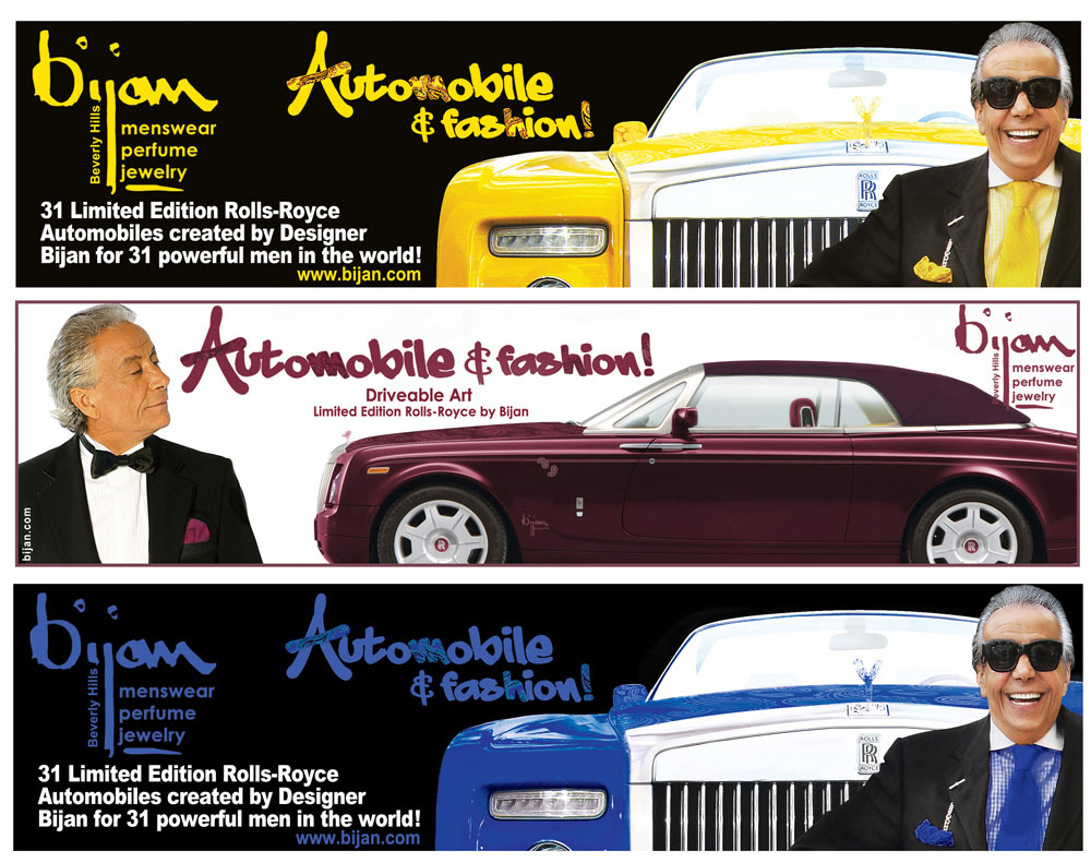 بیژن پاکزاد طراح - طرح اتومبیل  20