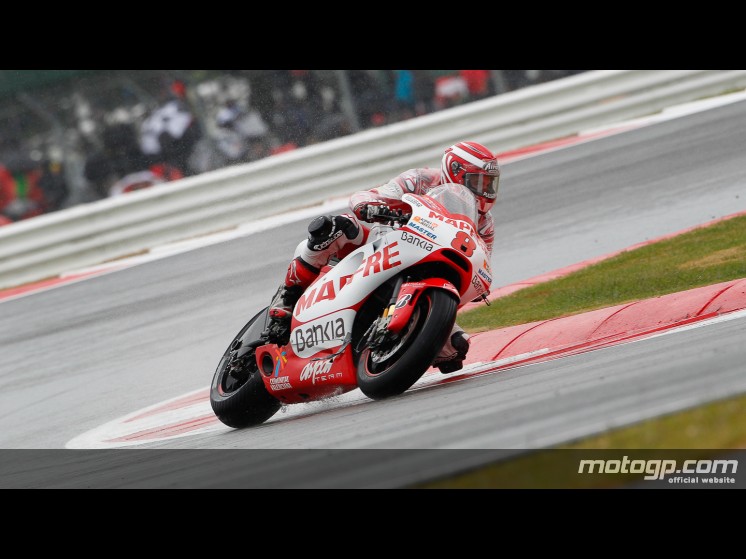 موتوجی پی 17