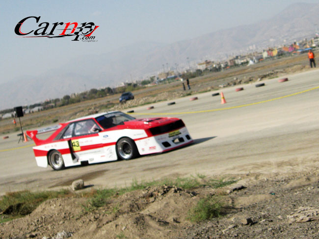 درگ 20 مهر 2