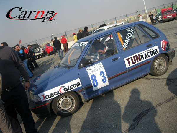 عکس اسلالوم  6