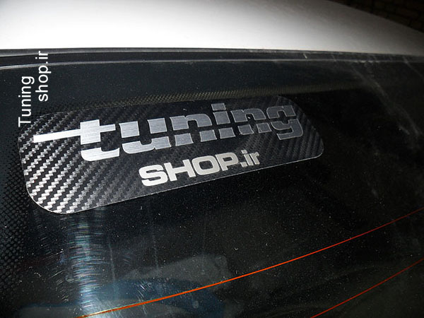 عکس  از چیپ تیونینگ  13