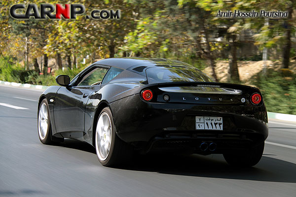 evora 1