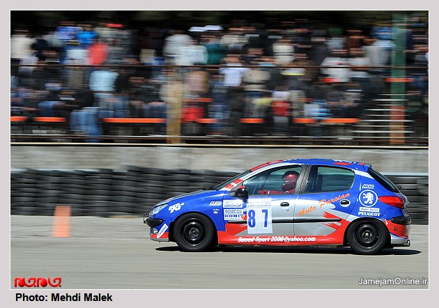 ریس  ایران   اتومبیلرانی  17