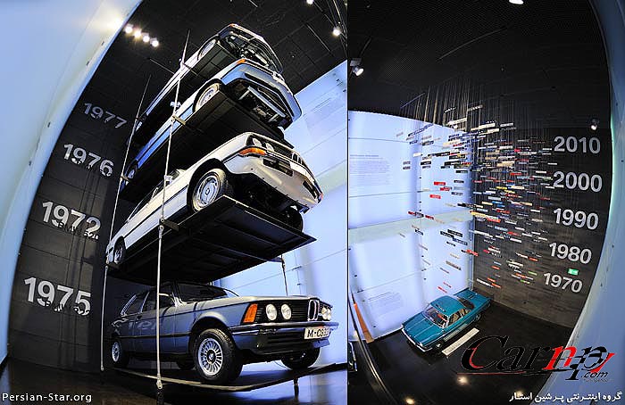 اتومبیل کلاسیک ب ام و  1