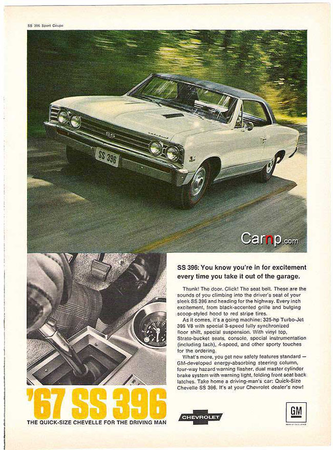 تصاویر اتومبیل های هشت سیلندر  old car ads 1