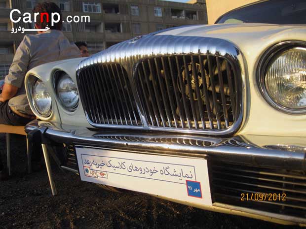 نمایشگاه اتومبیل کلاسیک شهریور 91  25