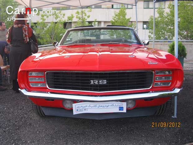 نمایشگاه اتومبیل کلاسیک شهریور 91  1