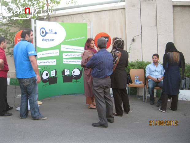 نمایشگاه اتومبیل کلاسیک شهریور 91  13