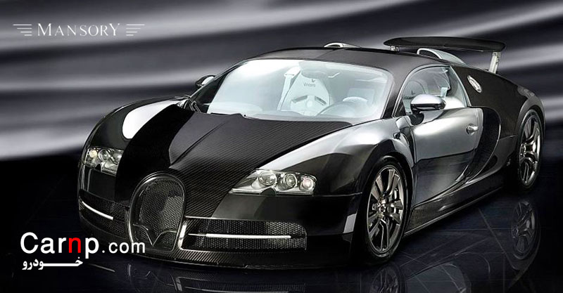 تیونینگ منصوری   mansory tuning 13