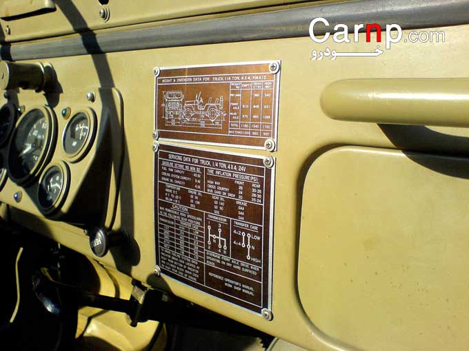 گردهمائی فشافویه  16