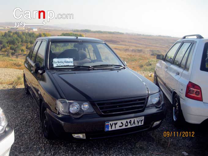 گردهمائی فشافویه  21