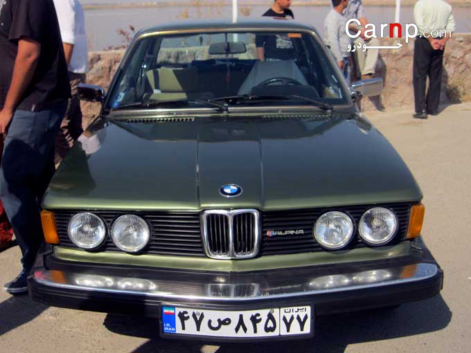 گردهمائی فشافویه  23