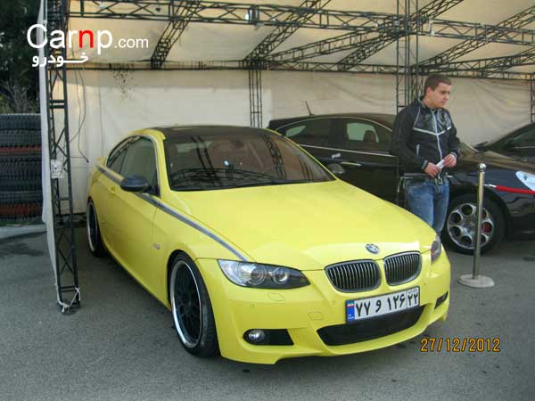 گردهمائی 8 دی  2