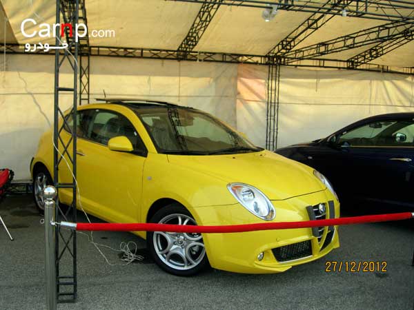 گردهمائی 8 دی  4