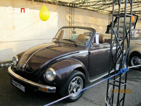 گردهمائی 8 دی  9