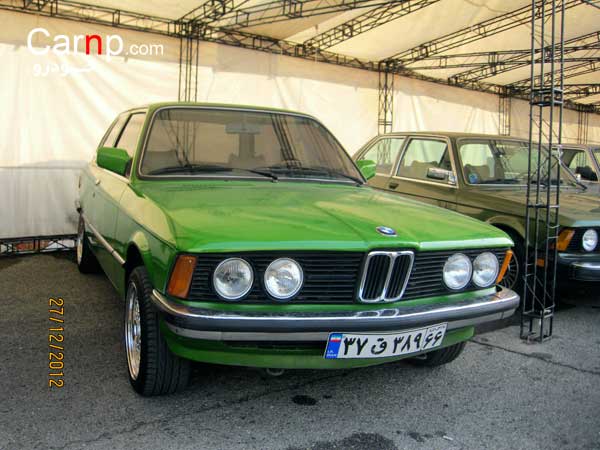 گردهمائی 8 دی  25