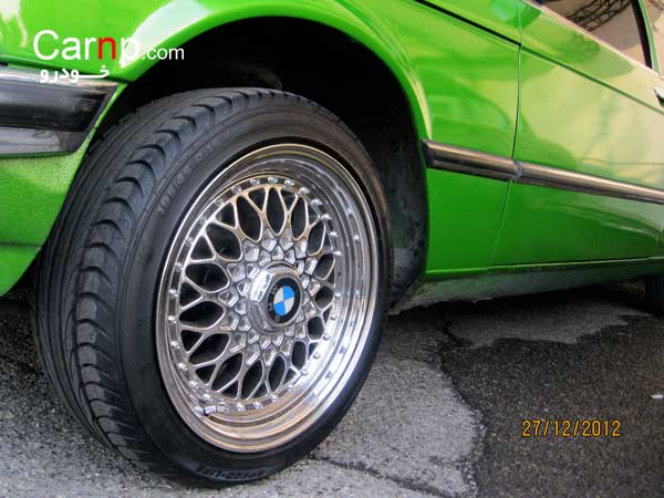 گردهمائی 8 دی  26