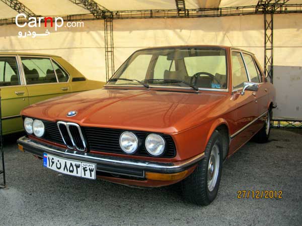 گردهمائی 8 دی  31