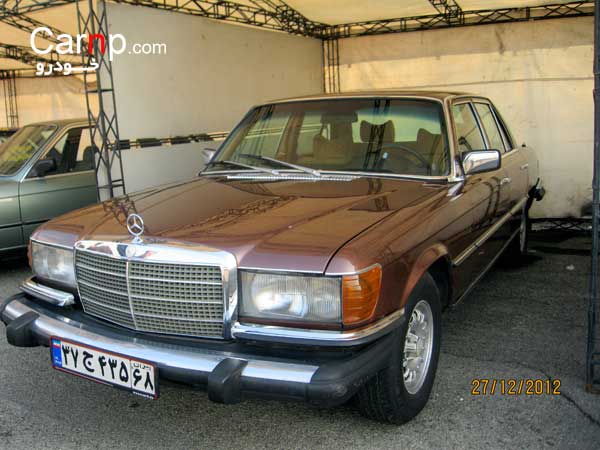 گردهمائی 8 دی  39