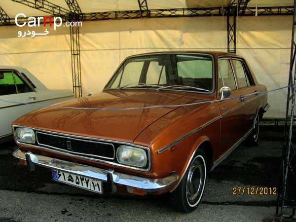 گردهمائی 8 دی  44