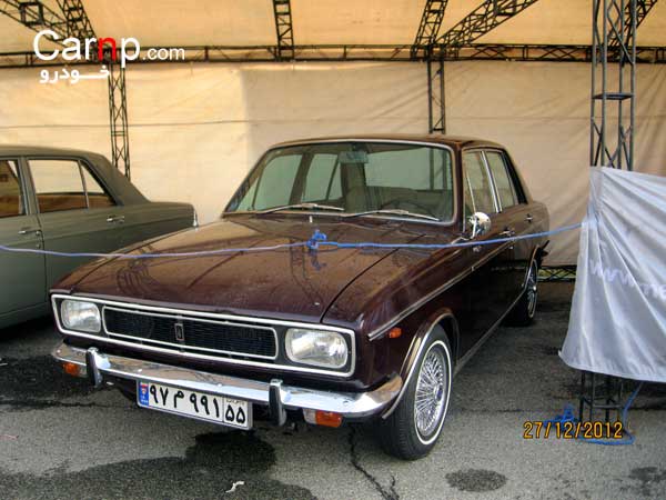 گردهمائی 8 دی  49