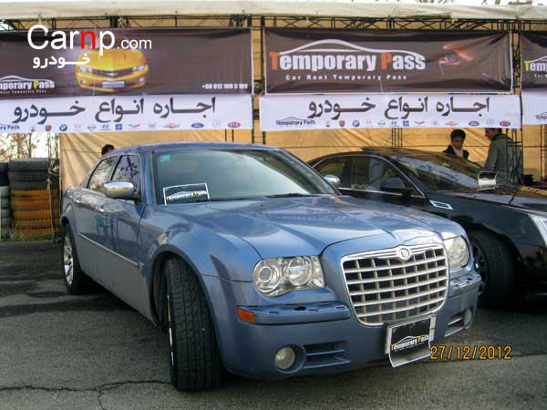 گردهمائی 8 دی  52