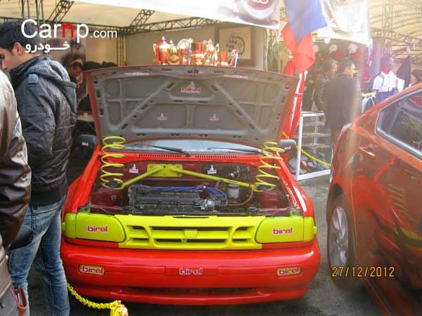 گردهمائی 8 دی 3