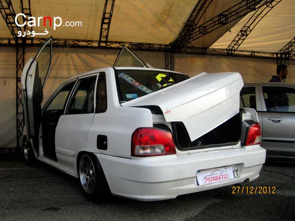 گردهمائی 8 دی 20