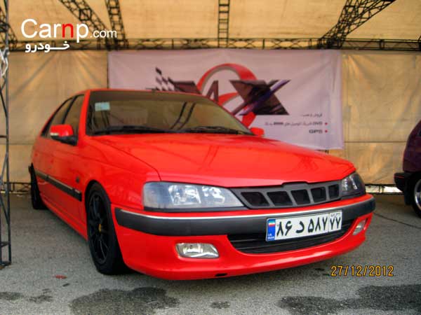 گردهمائی 8 دی 32