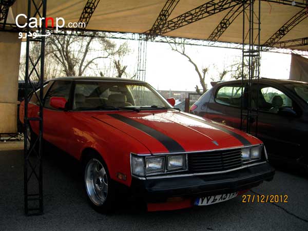 گردهمائی 8 دی 45