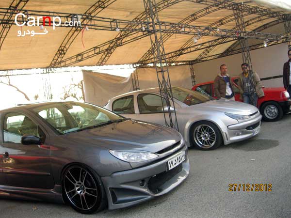 گردهمائی 8 دی 46