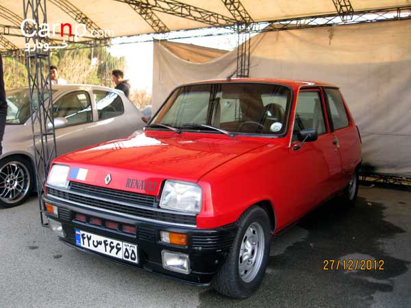 گردهمائی 8 دی 48