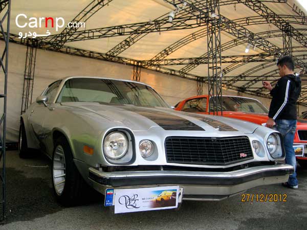 گردهمائی 8 دی 20