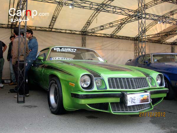 گردهمائی 8 دی 24