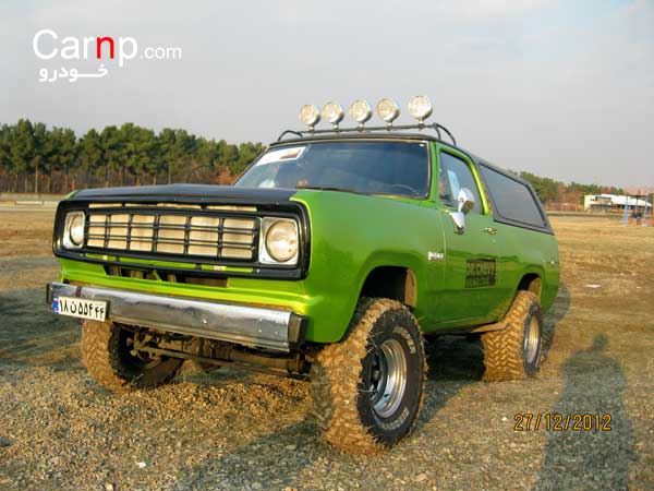 گردهمائی 8 دی 32